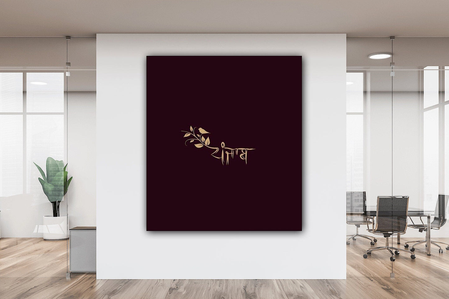 Sikhism Canvas