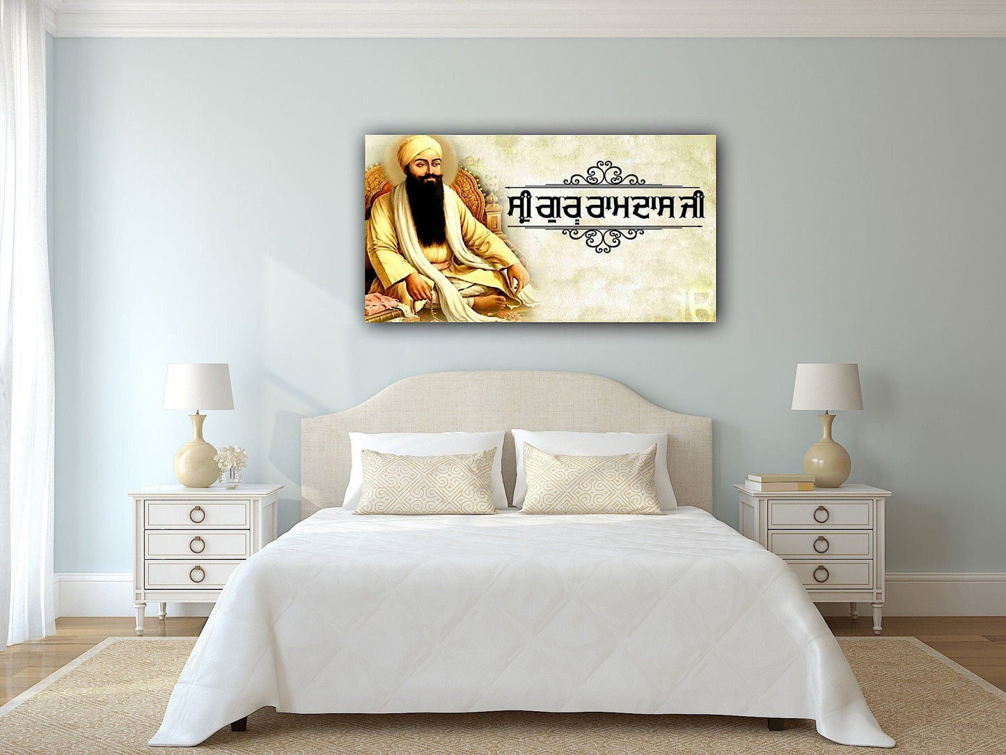 Guru Ram Das Canvas