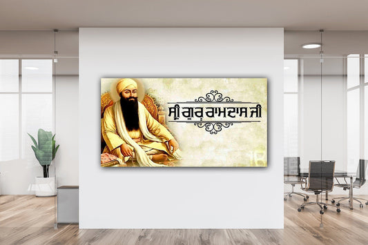 Guru Ram Das Canvas